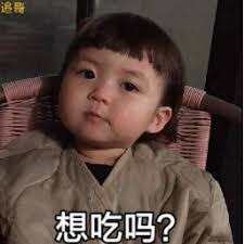 1 x pci express 2.0 x16 slot pcie1 x16 mode Jika dia berpikir bahwa dia adalah Pei Jiuzhen yang telah kehilangan Qiu Jingzhi